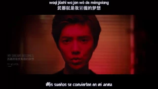 Luhan - Medals MV (The Witness OST) (Sub Español - Chinese - Pinyin) HD