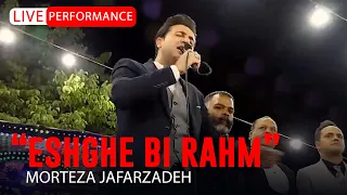 Morteza Jafarzadeh - Eshghe Bi Rahm | OFFICIAL LIVE VIDEO مرتضی جعفرزاده ویدئو اجرای زنده عشق بی رحم