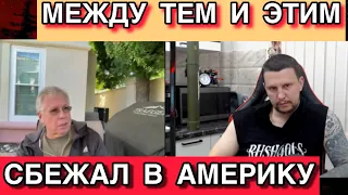 По какому закону Крым это Украина? Кто вам такое сказал?