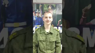 Поздравление женщин с 8 Марта от кадет
