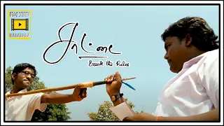 Saattai Tamil Movie | Scene 12 | Samuthirakani | Thambi Ramaiah