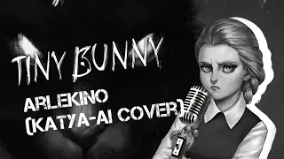 "Arlekino" (Katya-AI Cover) | #tinybunnygame #aicover #зайчик