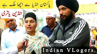 Gurpurb Celebrations Nankana Sahib : Pakistan is better than India : Indian Vlogers by Mian Asif Ali