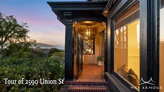 Tour 2590 Union Street in San Francisco : Featured in SFGATE.com