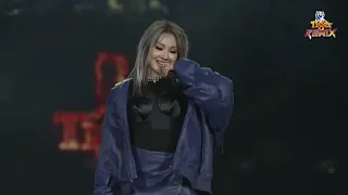 [COUNTDOWN 2023] I AM THE BEST - CL | PERFORMANCE IN VIETNAM