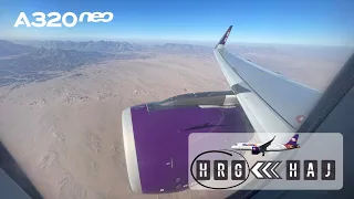 Air Cairo landing at Hurghada airport (HRG) | Airbus A320neo