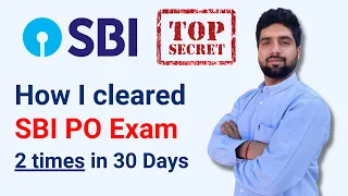 How I cleared SBI PO in 30 Days || SBI PO 2021 || CRACKED SBI PO 2021 IN FIRST ATTEMPT