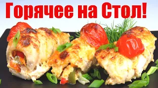 ГОРЯЧЕЕ на праздничный новогодний стол мясо в духовке на Новый год КУРИНЫЕ РУЛЕТИКИ на день рождения