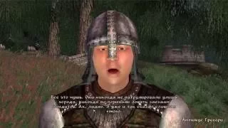 Oblivion Врата  Обливиона у Чейдинхола