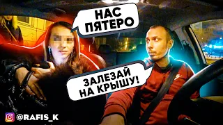 МОШЕННИКИ В ЯНДЕКС ТАКСИ! ДАВАЙТЕ ПРИДУМАЕМ НАКАЗАНИЕ! РАБОТА ВОДИТЕЛЕМ ЗАРАБОТОК ЭКОНОМ МОСКВА.БТ