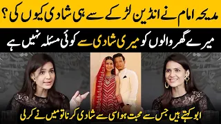 Why Madiha Imam Married An Indian Guy?| My Family Has No Problem With My Marriage| Madiha Imam| SA2G