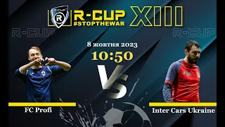 FC Profi 1-2 Inter Cars Ukraine   R-CUP XIII #STOPTHEWAR (Регулярний футбольний турнір в м. Києві)