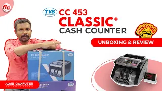 TVS Cash Counter CC453 Full Review and Demo