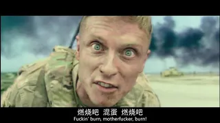 阳光电影 美国刺客 BD 720p 中英双字幕 1