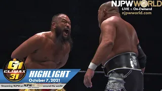 G1 CLIMAX 31 Day11 HIGHLIGHT: NJPW, October 7, 2021