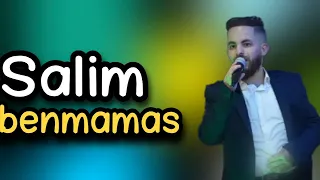 Salim benmamas live kabyle 2023 bon écoute 🎤🎹#live #youtubeshorts #kabyle #imazighne #foryouyoutube