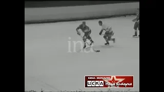 1968 France - USSR  Friendly hockey match