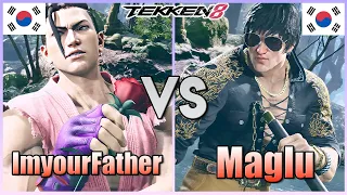 Tekken 8  ▰  Imyourfather (#1 Lee) Vs Malgu (#1 Law) ▰ Ranked Matches!