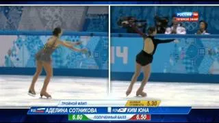 Winter Olympic Games Sochi 2014 Adelina Sotnikova - Kim Yuna