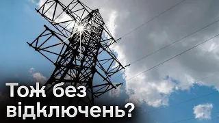⚡ Україна запустила ще один атомний енергоблок раніше терміну