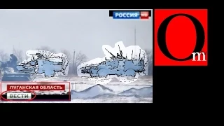 БПМ "Выстрел", которых "не было и нет". Часть ІV. Russian army in Ukraine. Part IV.