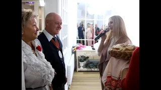 Сапфировая свадьба | 45 лет вместе | ролик с банкета