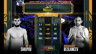 BYE 10: Бай-Али Шаипов vs. Нурмухамед Бесланеев | Bai-Ali Shaipov vs. Nurmukhamed Beslaneev