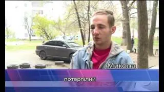 Інтернет знайомство з сумним наслідком   Житомир