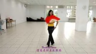 舞蹈示範： 茶山情歌