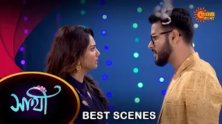 Saathi - Best Scene | 07 Feb 2023 | Full Ep FREE on SUN NXT | Sun Bangla