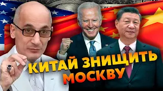 🔴ЮНУС: ЗЕЛЕНСЬКИЙ дав ТАЄМНЕ ПОСЛАННЯ МОСКВІ! Китай ДОМОВИВСЯ З БАЙДЕНОМ - РІШЕННЯ по Києву готове