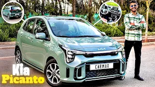 Kia Picanto | صغيورة و مطيورة