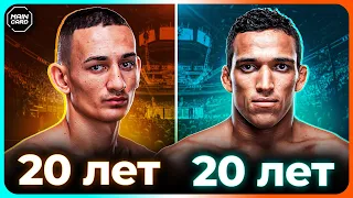 ТОП 10 Лучшие Молодые Бойцы в Истории UFC @Main_Card