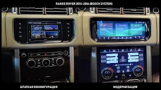 Range Rover 2013-2016 замена 8 на 10.25, цифровой климат контроль, Android OS на rear entertainment