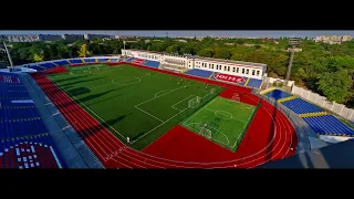 Краматорск любимый мой