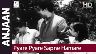 Pyare Pyare Sapne Hamare (2)  - Ashok Kumar, Devika Rani - Anjaan - Devika Rani, Ashok Kumar