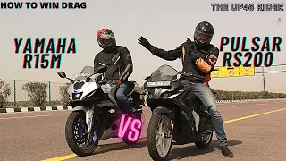 Pulsar RS200 (BS6) vs Yamaha R15M | How to Win ?? | #RS200 #R15M #PulsarRS200 #YamahaR15M #up46rider