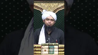 Tahajjud ki kam se kam kitni rakat hain? ENGINEER MUHAMMAD ALI MIRZA