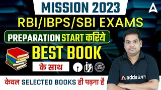 MISSION 2023 | RBI | IBPS | SBI | EXAMS | PREPARATION START करिये Best Book के साथ