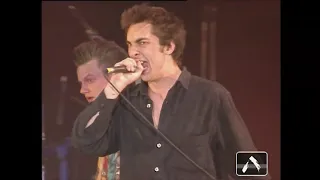 Король и Шут Помоги мне (Live 1997)