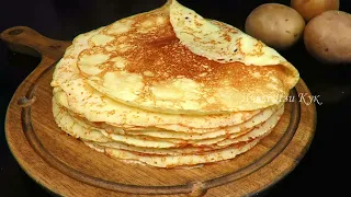 Potato crepes recipe. Potato pancakes recipe #LudaEasyCook