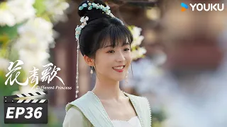 ENGSUB【FULL】花青歌 Different Princess EP36 | 宋伊人化身炮灰女配和反派相爱相杀 | 宋伊人/孙祖君/丁泽仁 | 古装悬疑片 | 优酷华语剧场