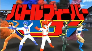 #3: Battle Fever J (Super Sentai Legend Wars)