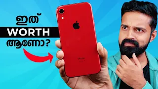 Refurbished iPhone വാങ്ങി Test ചെയ്തു | My Review (Malayalam)