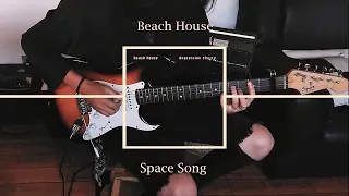 Beach House - Space Song (Fingerstyle Cover)