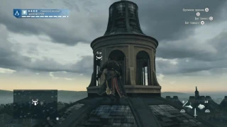 Как открыть костюм Шея Кормака в Assassin's Creed Unity