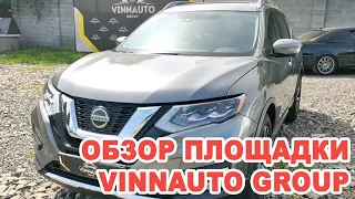 Какие авто продают на площадке Vinnauto Group в Виннице