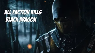 Mortal Kombat X  All Black Dragon Faction Kills! HD 60FPS