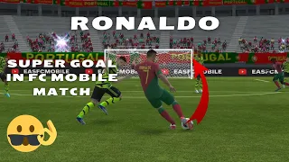 FC Mobile match - draw 0-0 - #ronaldo #fcmobile #portugal