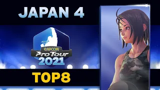 Capcom Pro Tour 2021 - Japan 4 - Top 8